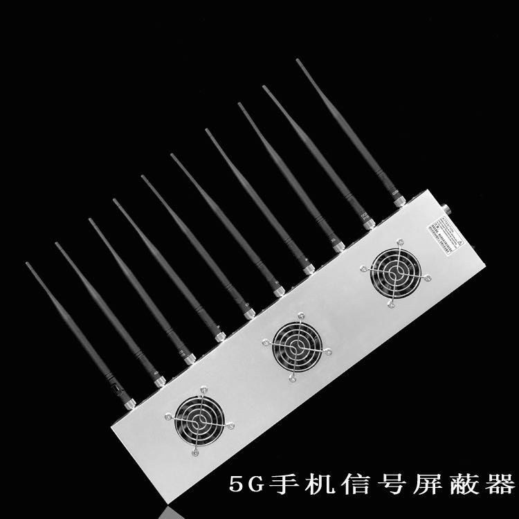 安州外置10天线移动通信干扰器