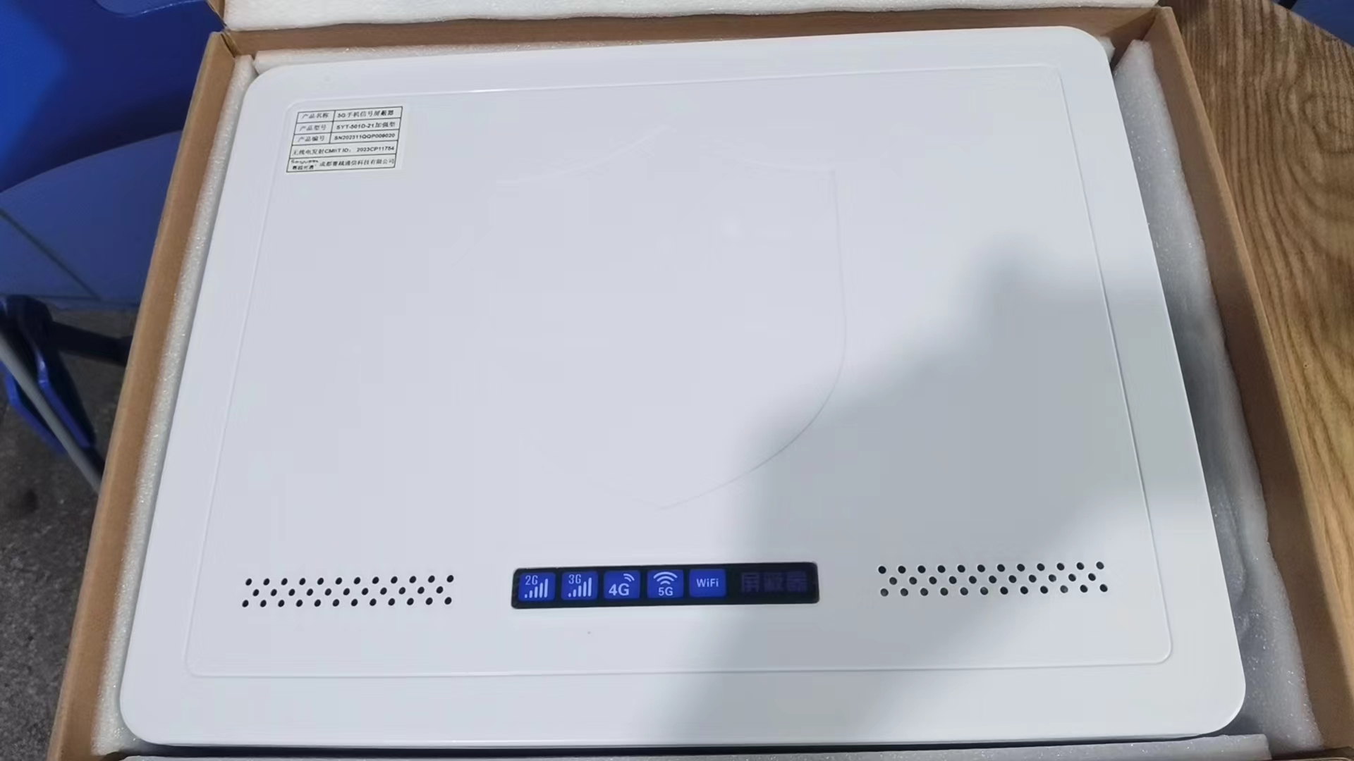  安州内置21路移动通信干扰器