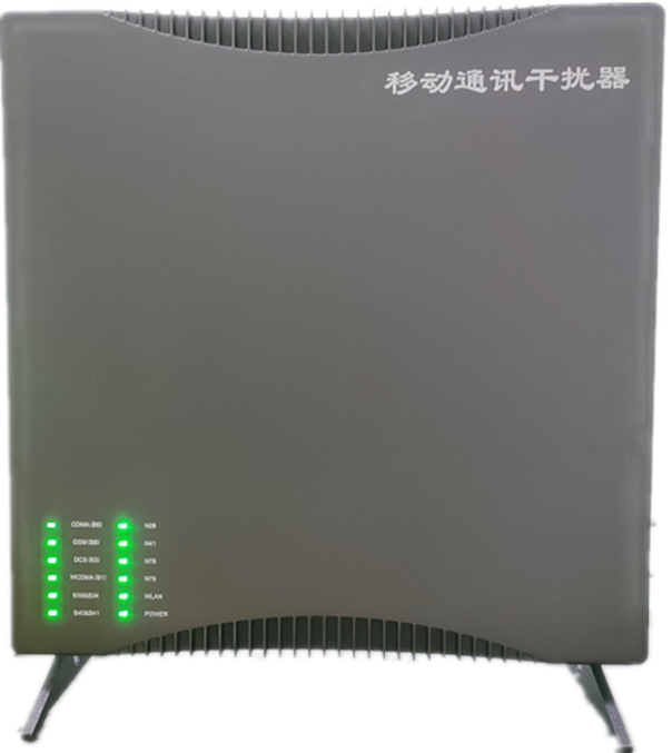  安州信令级放装型数字移动通信干扰器
